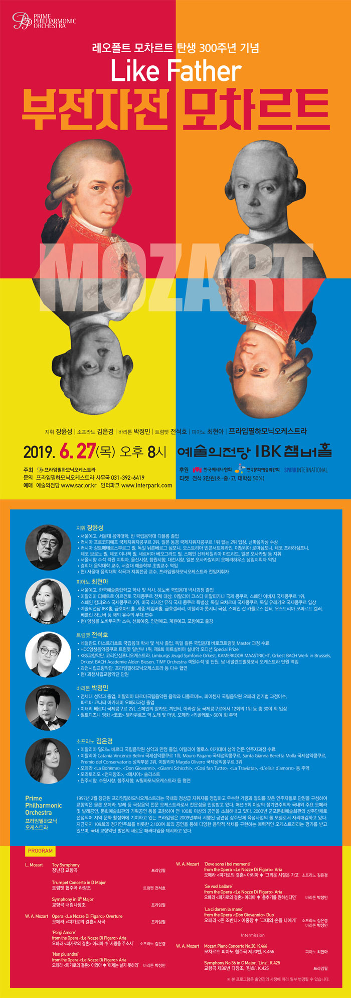 소개 이미지