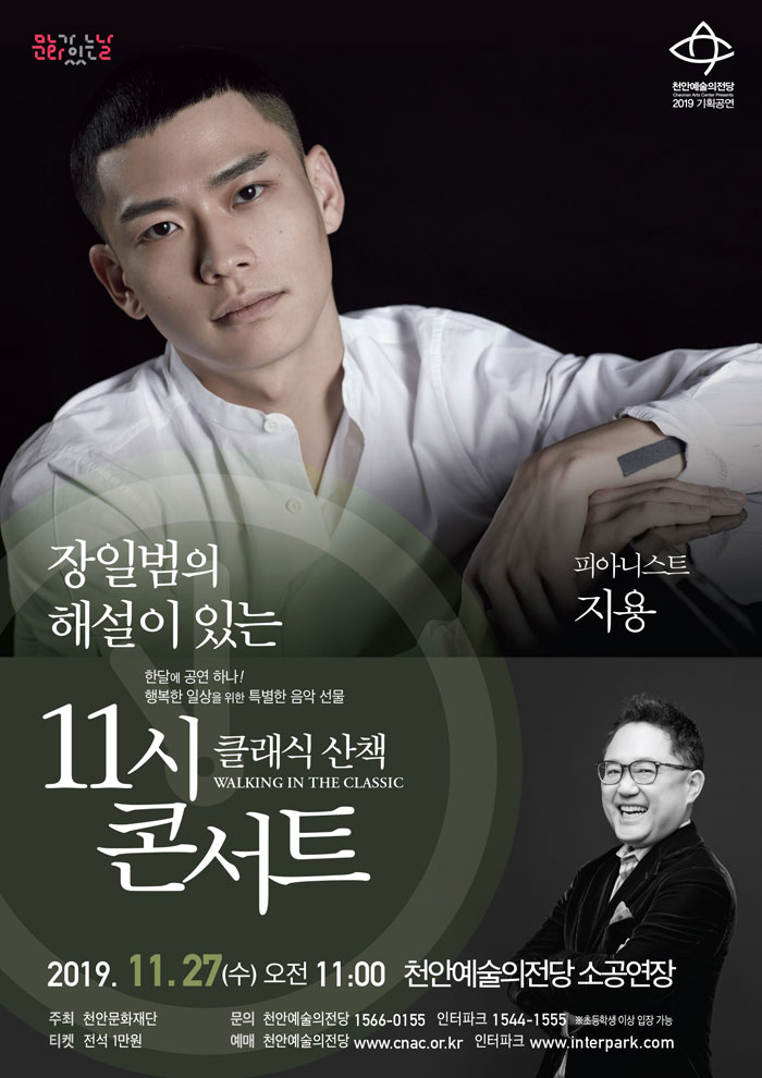 소개 이미지