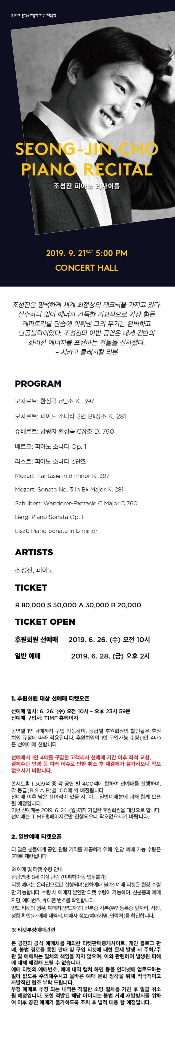 소개 이미지