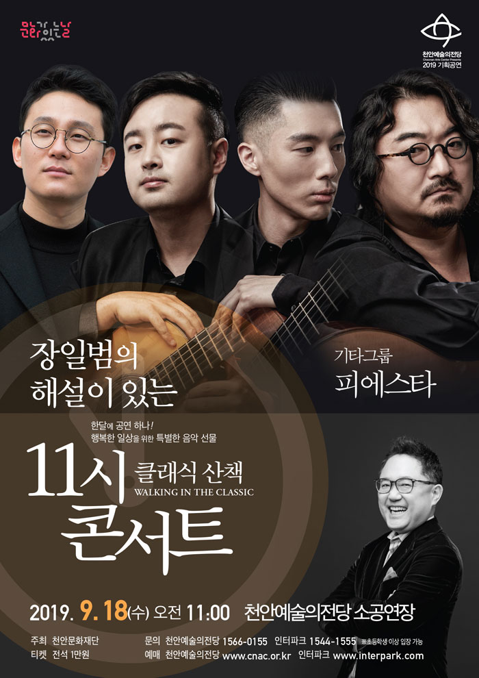 소개 이미지