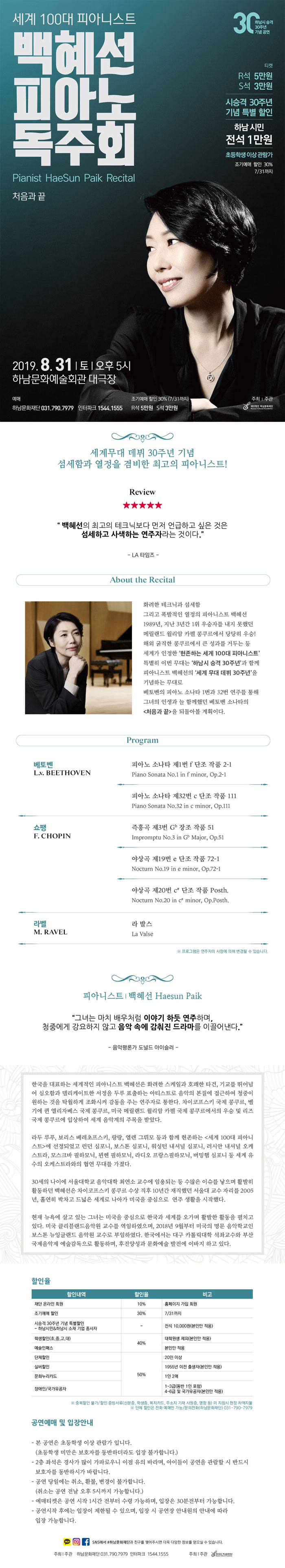 소개 이미지