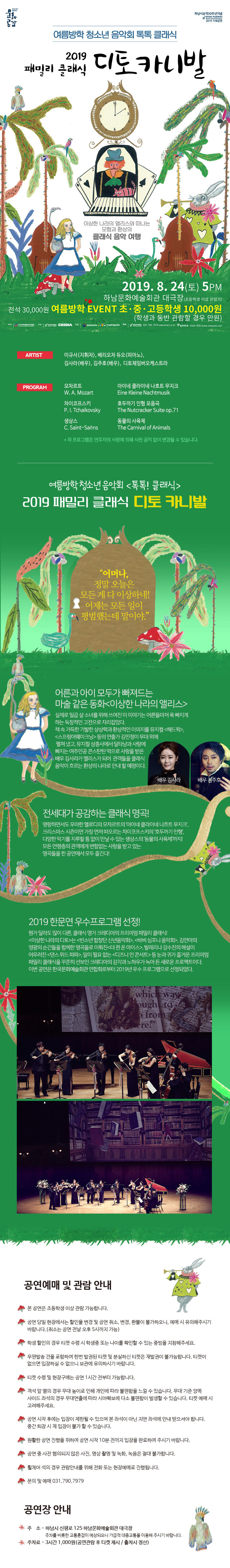 소개 이미지