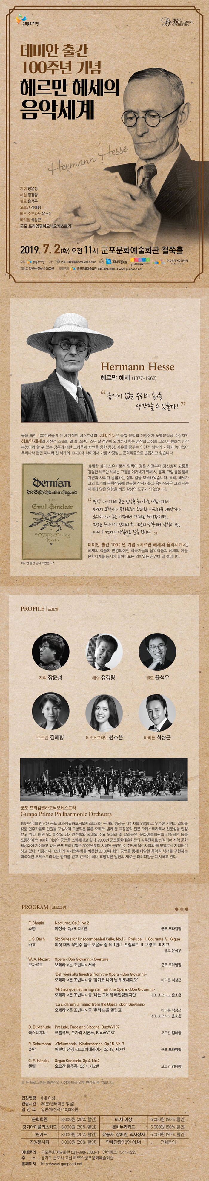 소개 이미지
