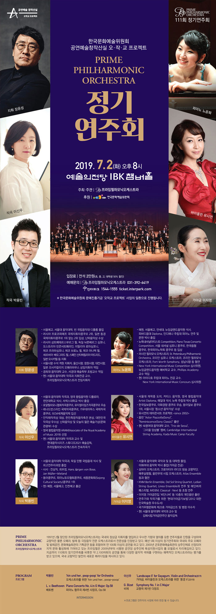 소개 이미지