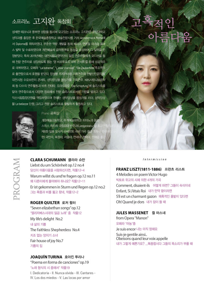 소개 이미지