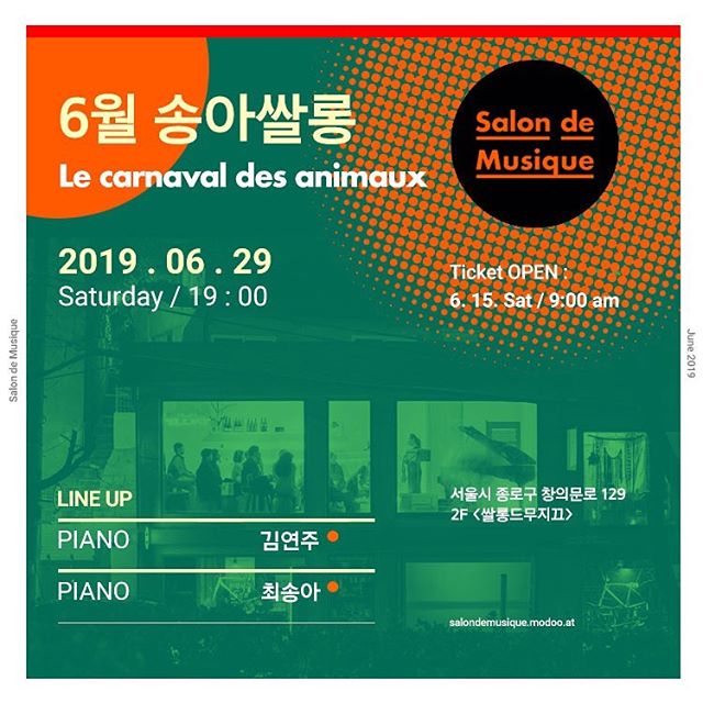 소개 이미지