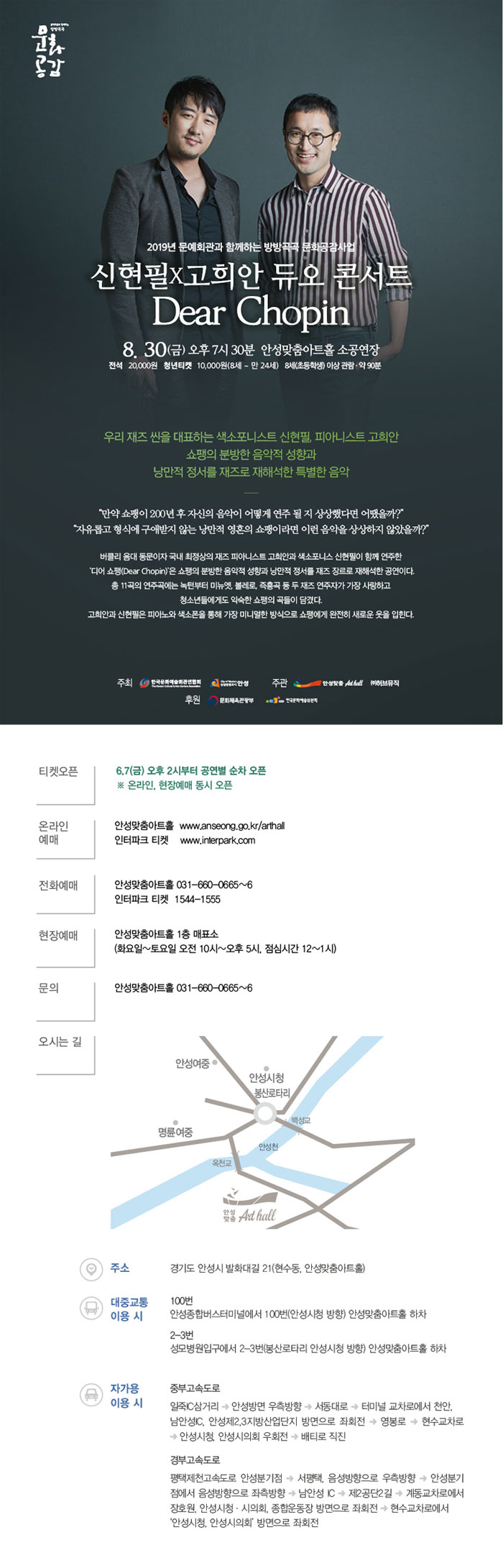 소개 이미지