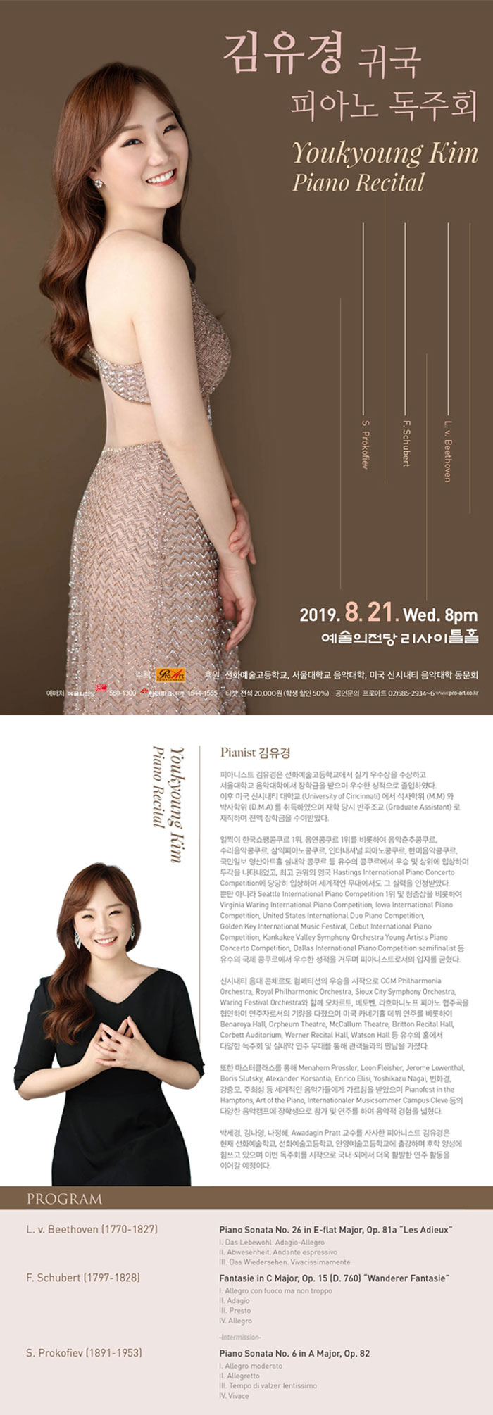 소개 이미지