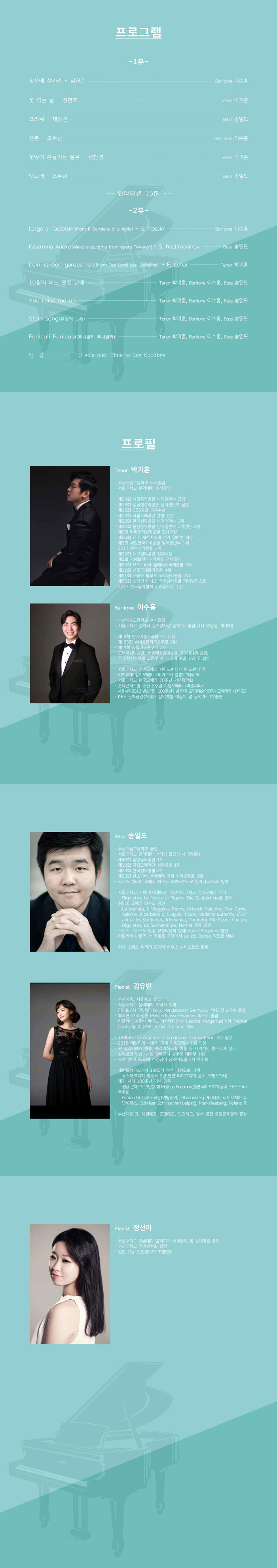 소개 이미지