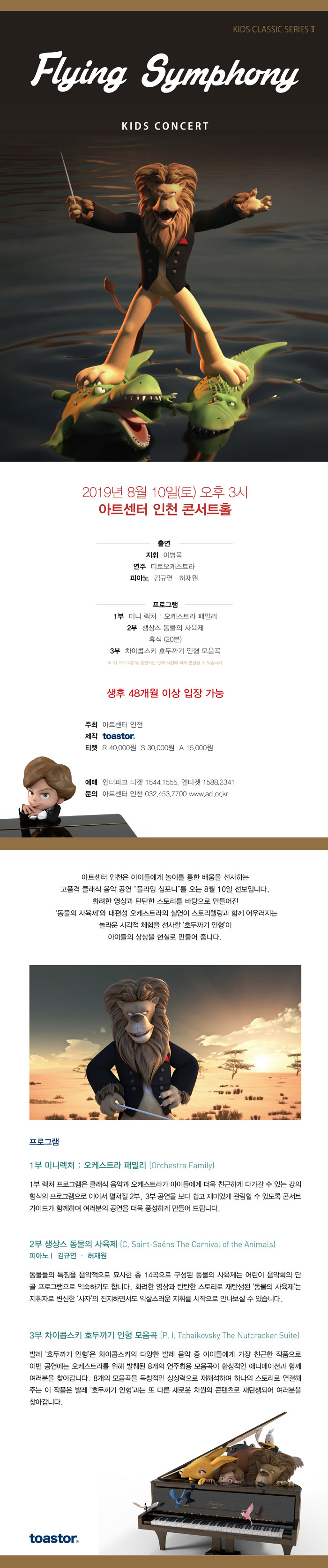 소개 이미지
