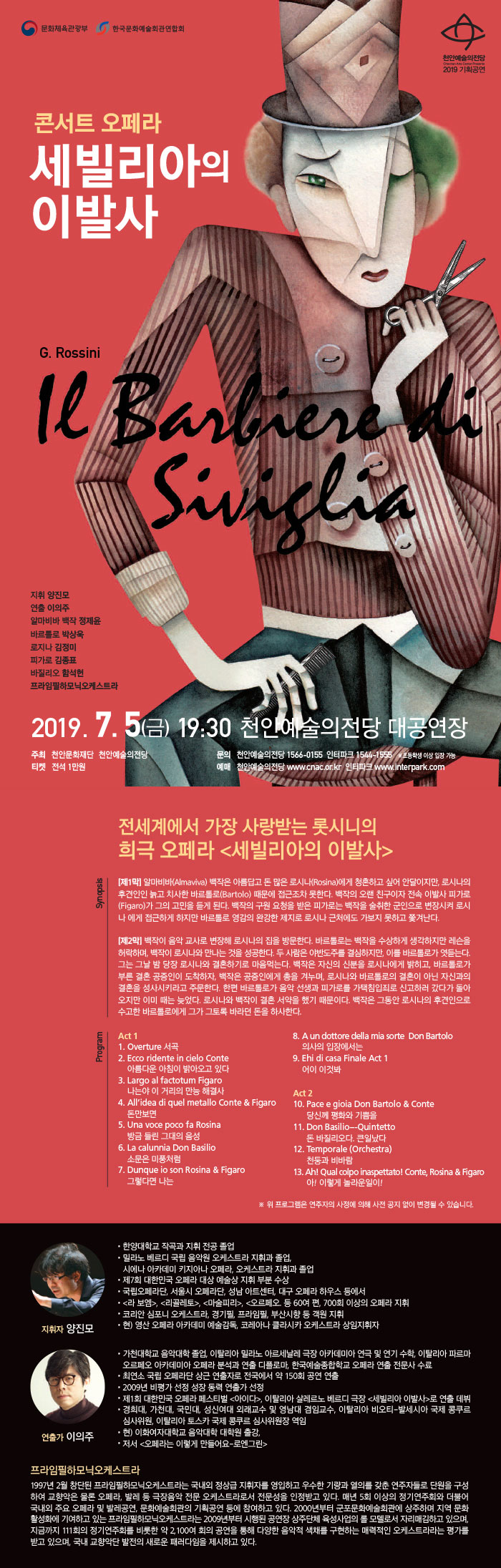 소개 이미지