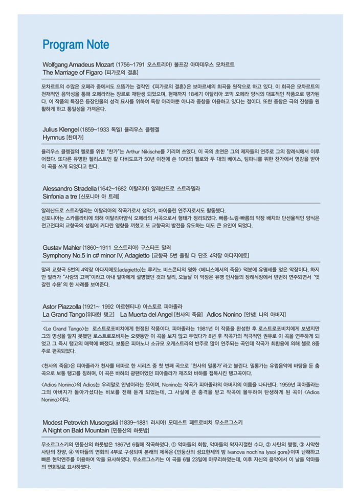 소개 이미지