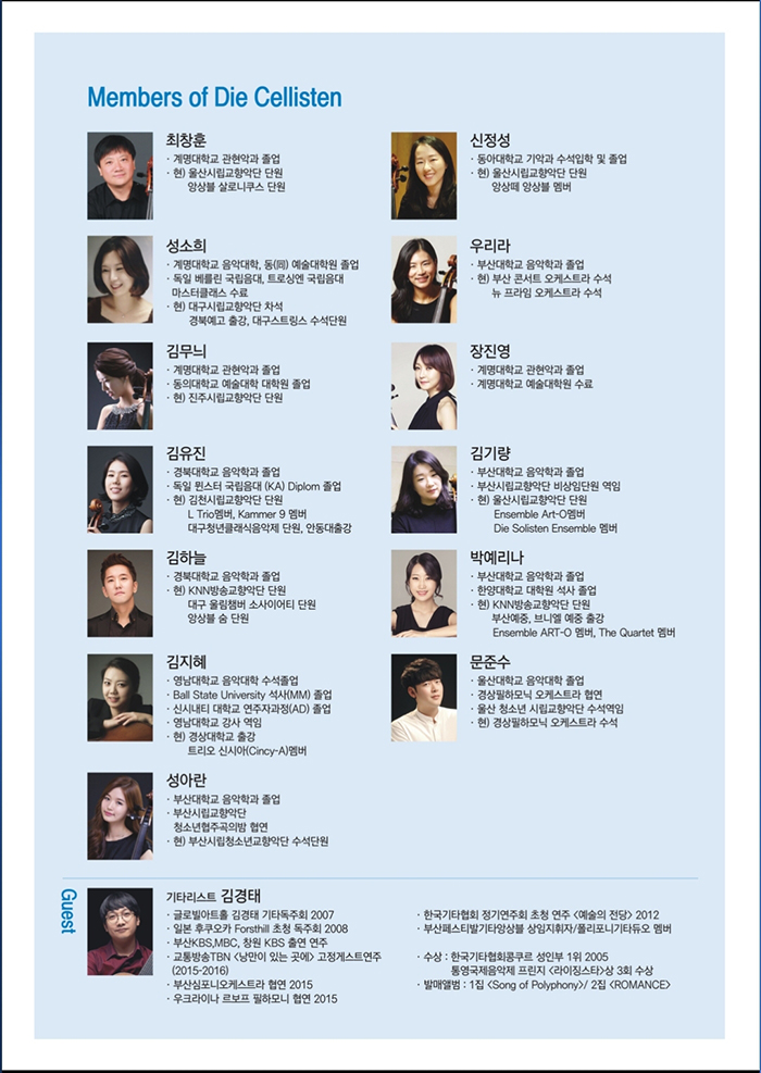 소개 이미지