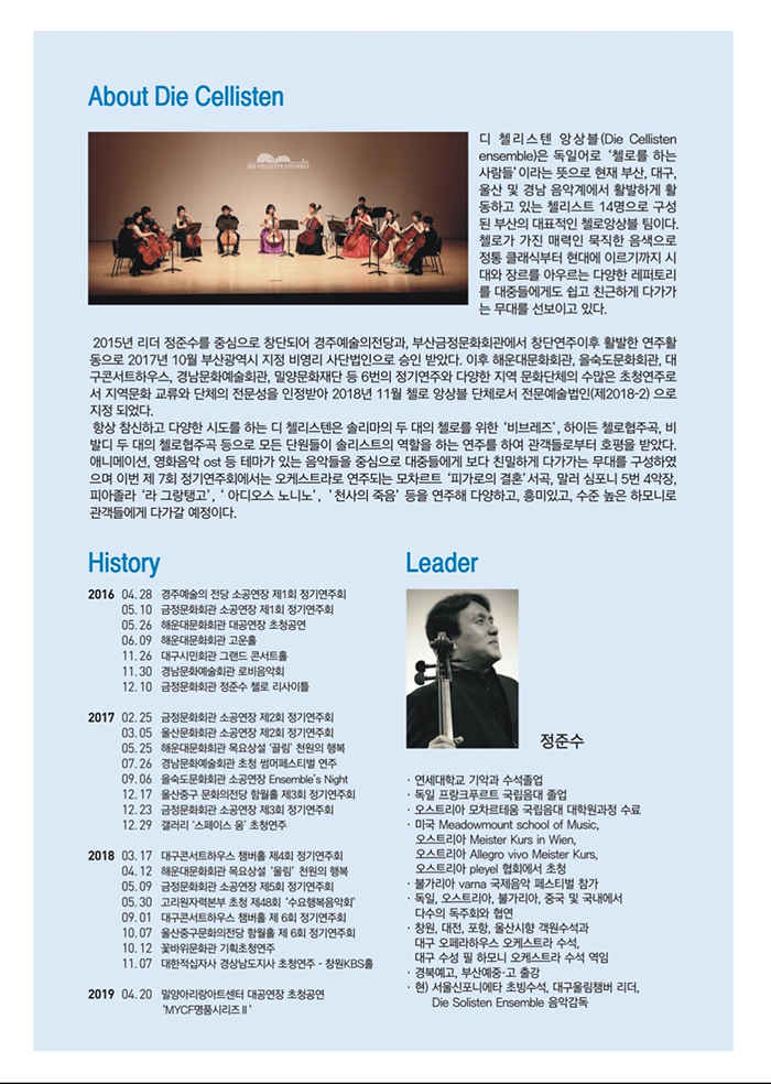 소개 이미지