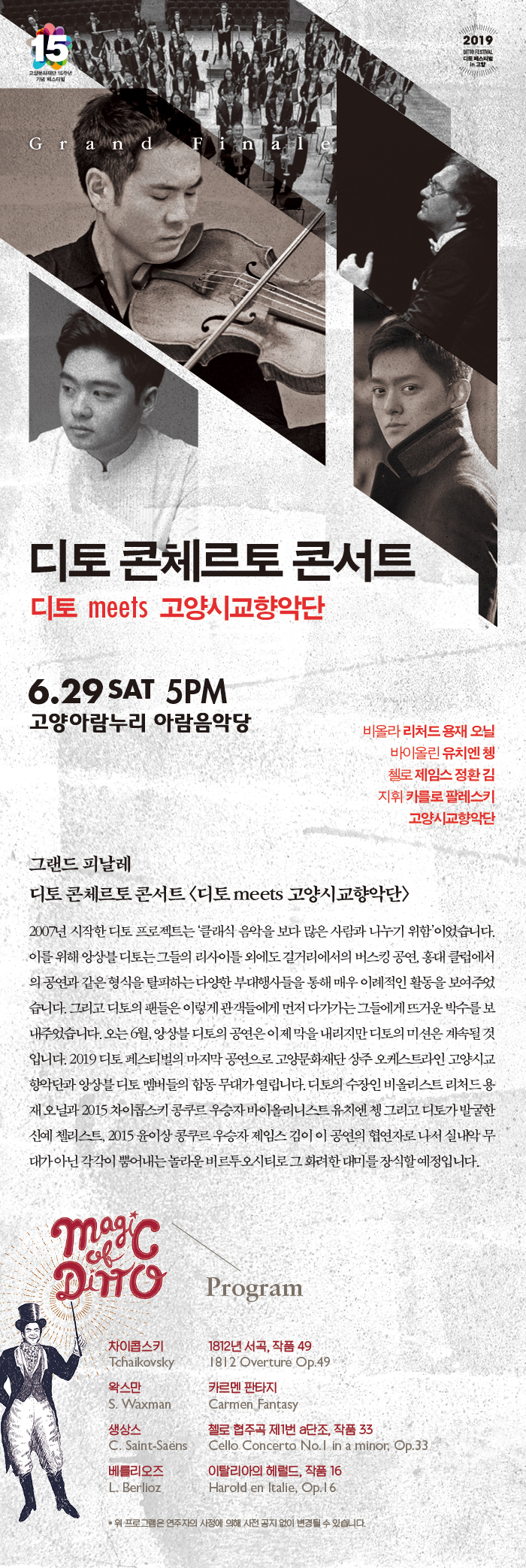 소개 이미지