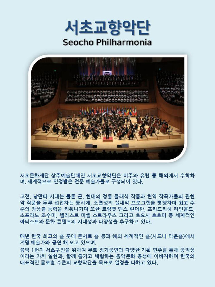 소개 이미지