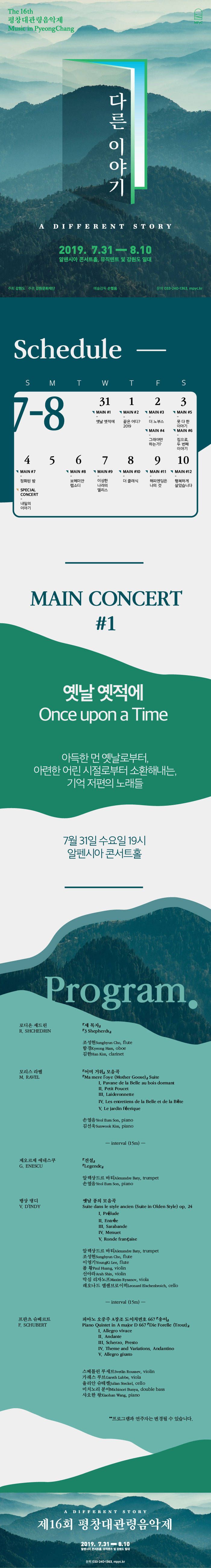 소개 이미지