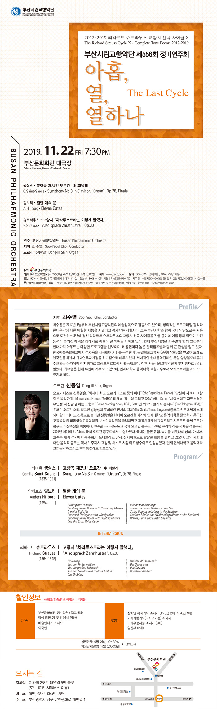 소개 이미지