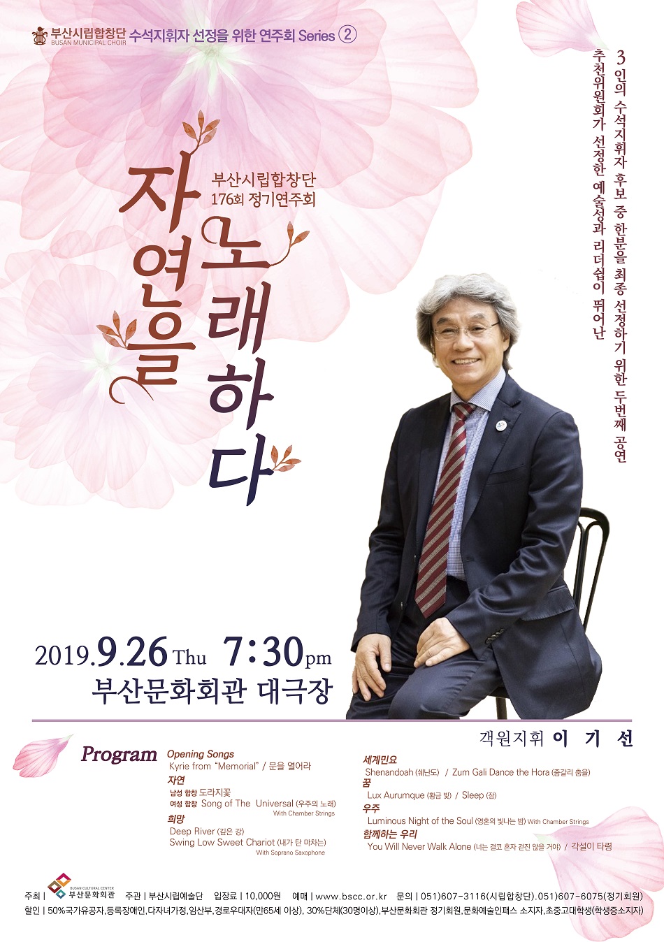 소개 이미지