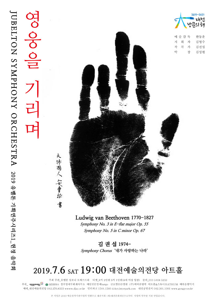 소개 이미지