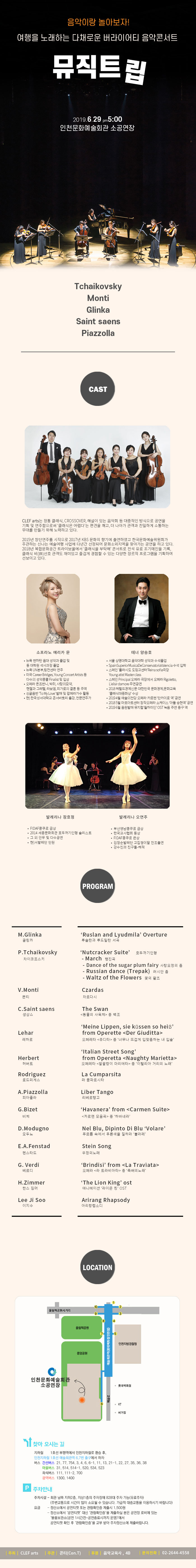 소개 이미지
