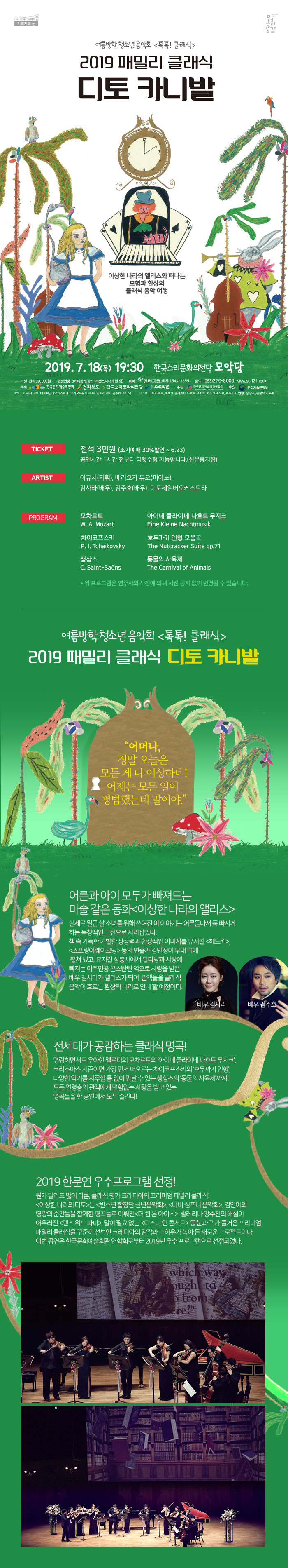 소개 이미지