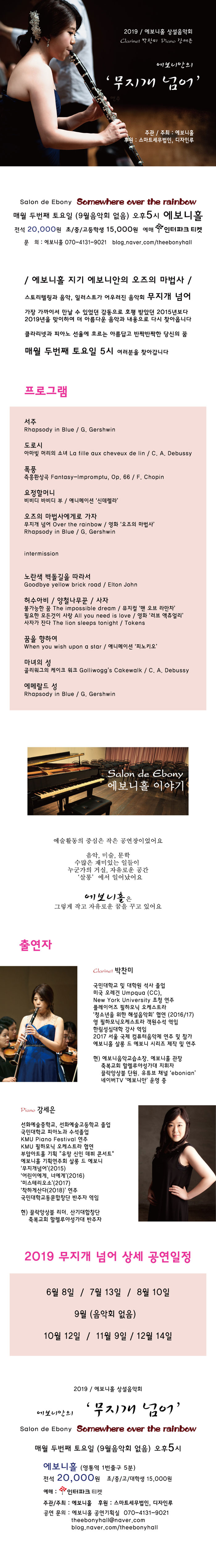 소개 이미지