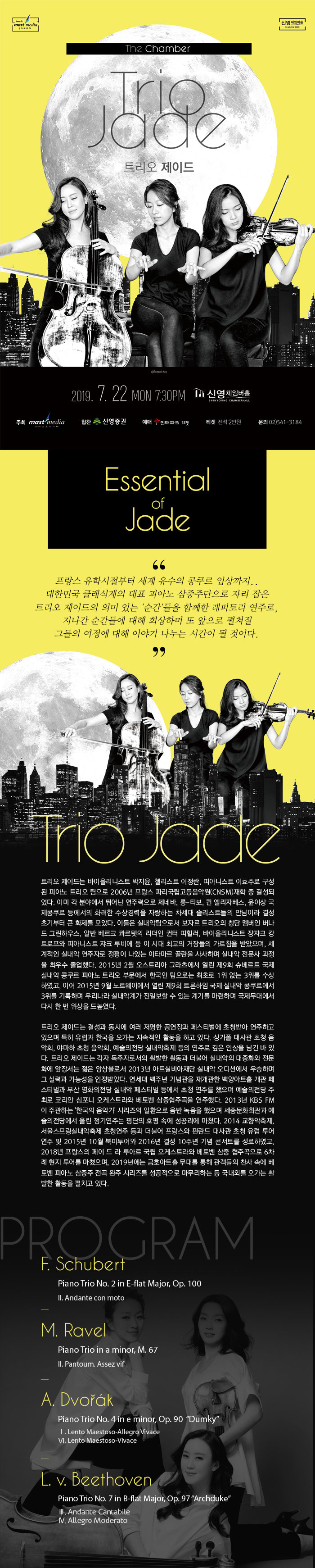 소개 이미지