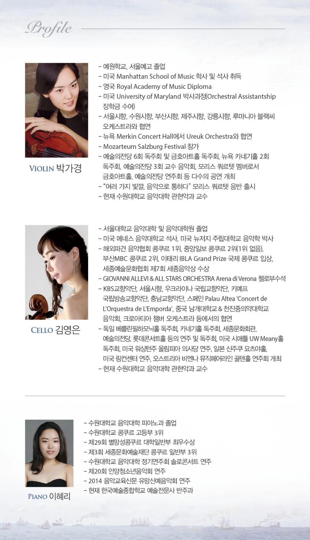 소개 이미지