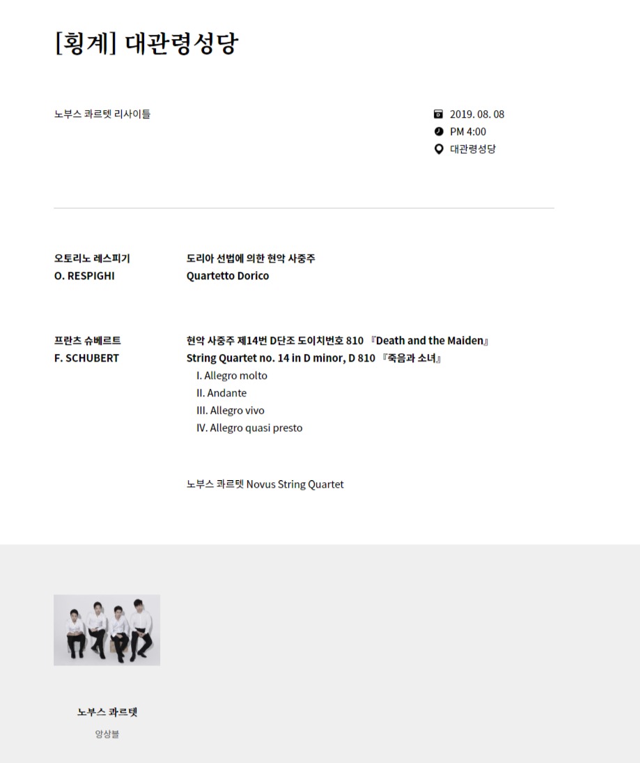 소개 이미지