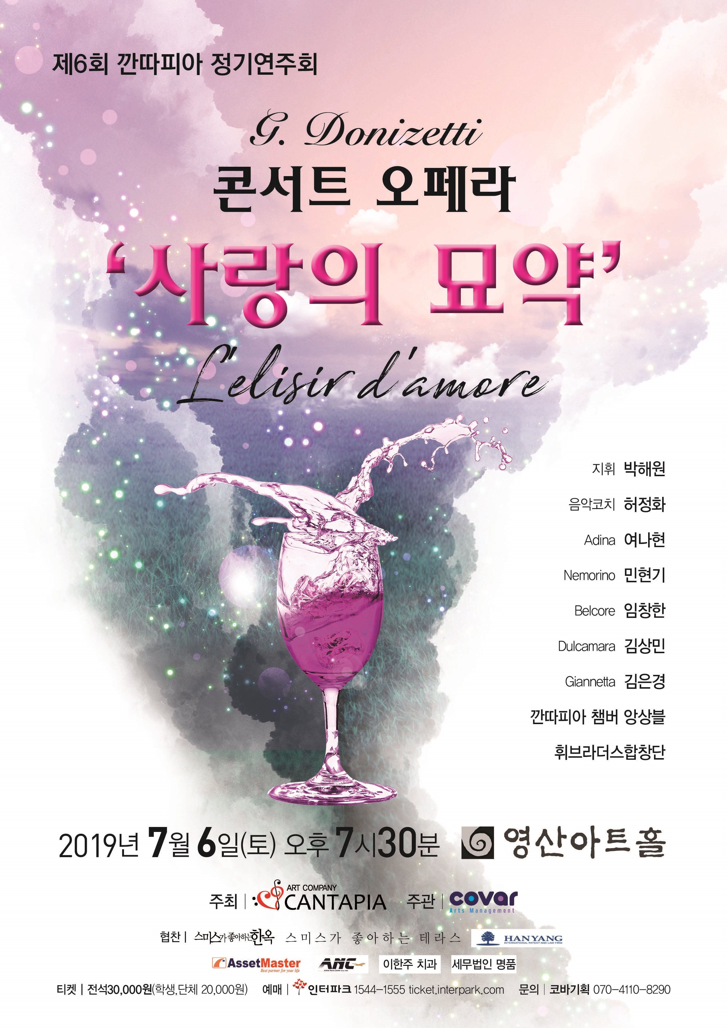 소개 이미지