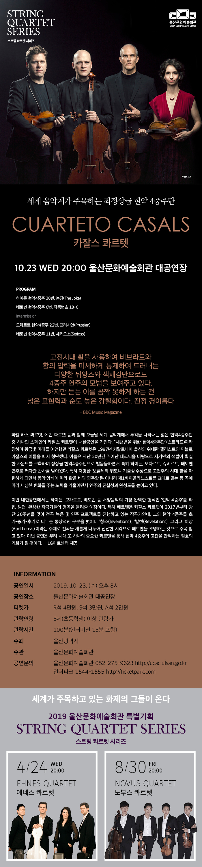소개 이미지