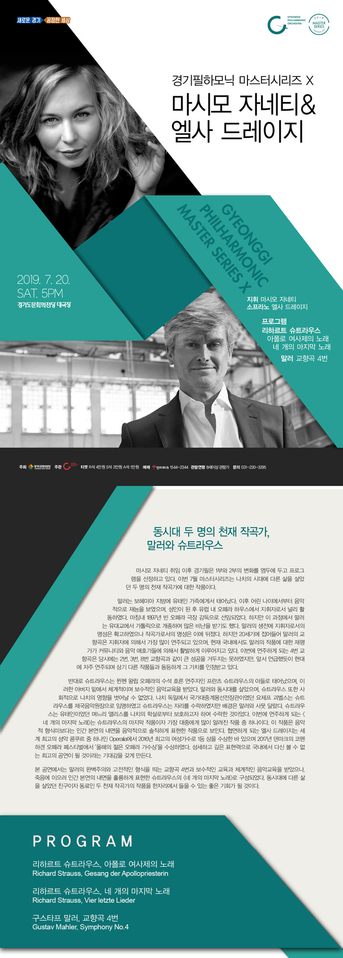 소개 이미지