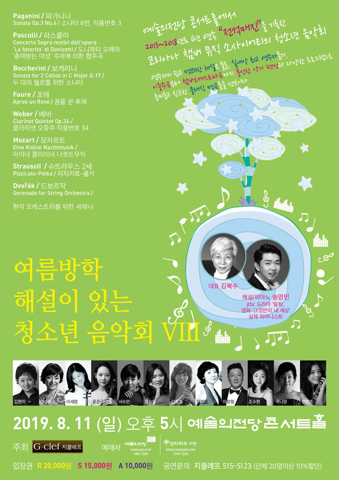 소개 이미지
