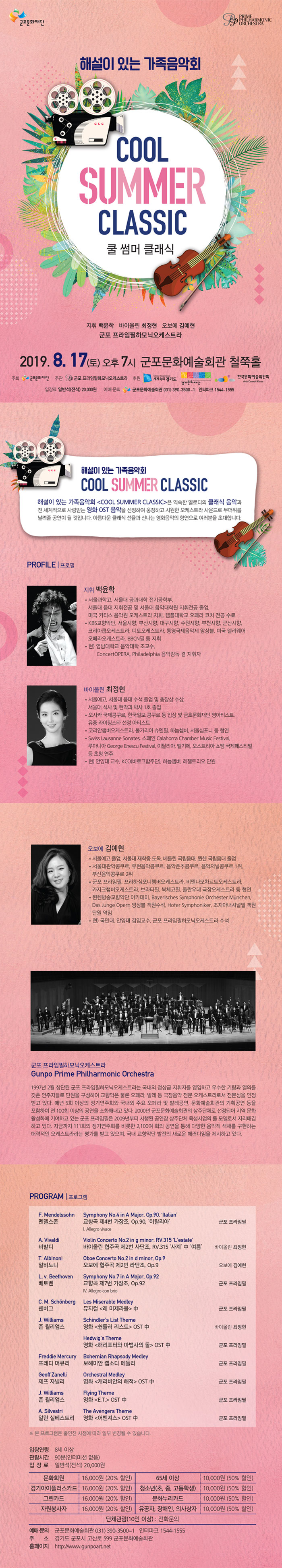 소개 이미지