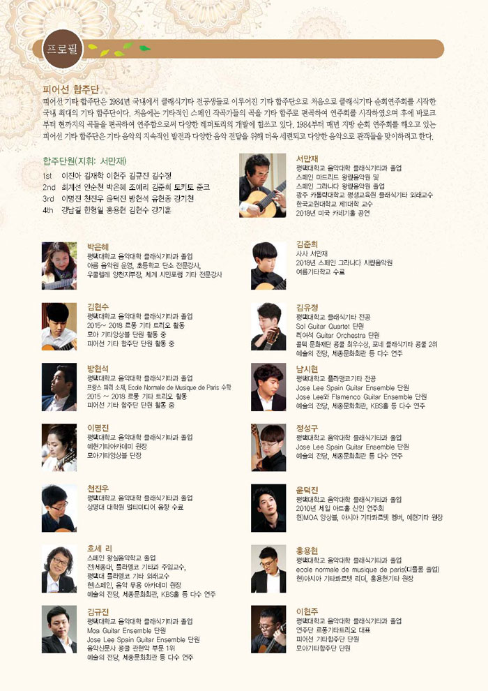 소개 이미지