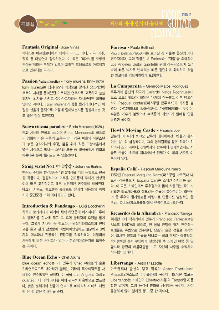 소개 이미지