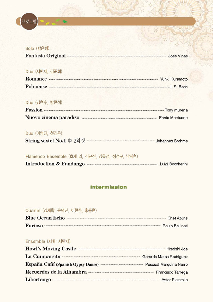 소개 이미지