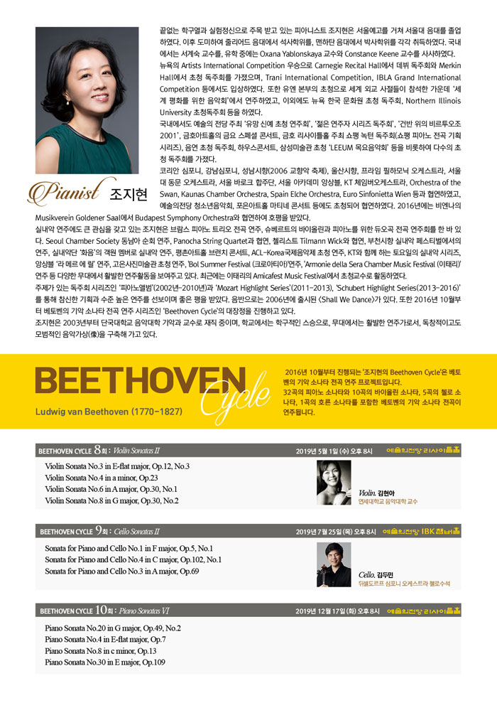 소개 이미지