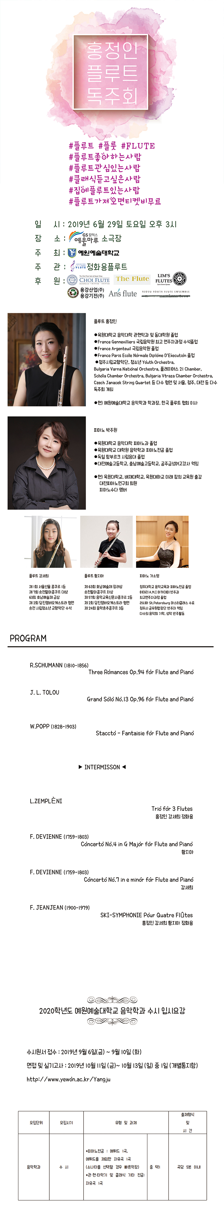 소개 이미지