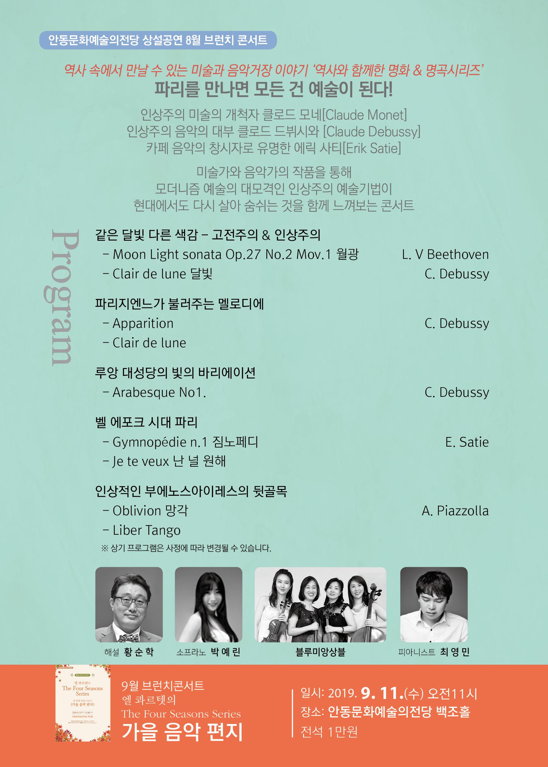 소개 이미지