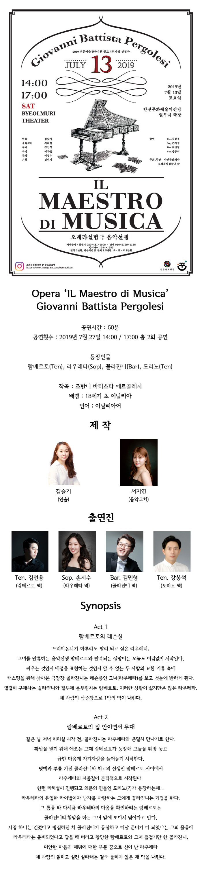소개 이미지