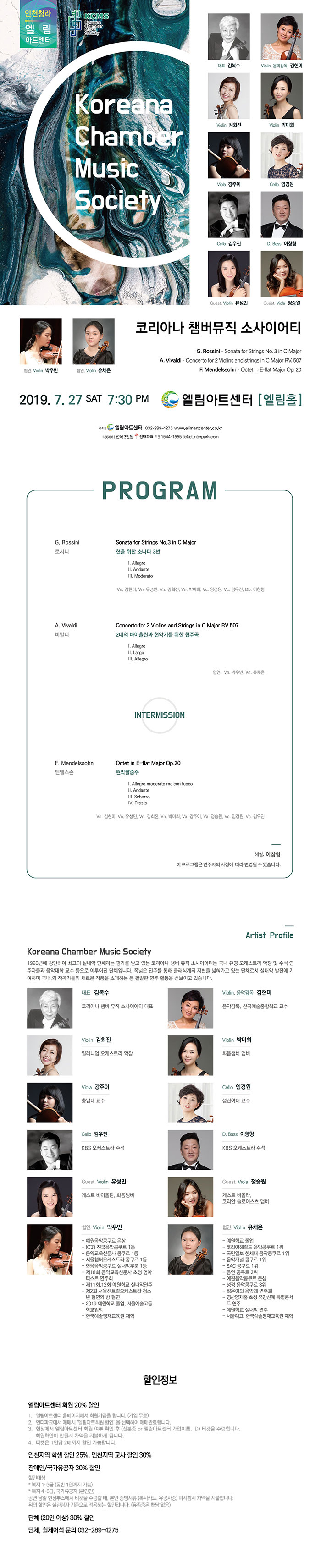소개 이미지