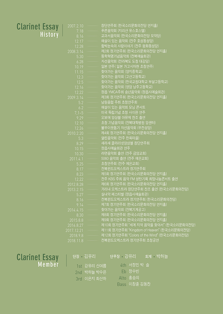 소개 이미지