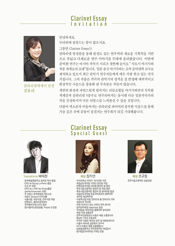 소개 이미지