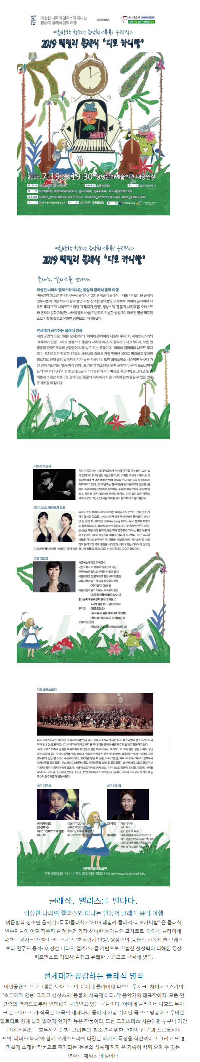 소개 이미지