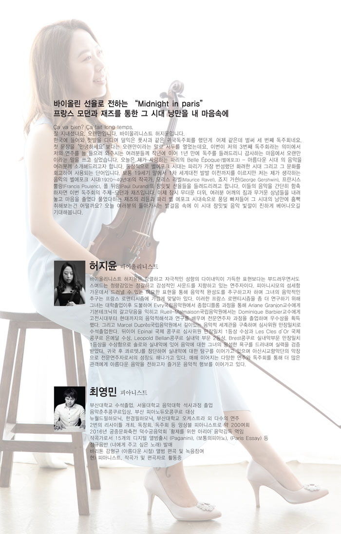 소개 이미지