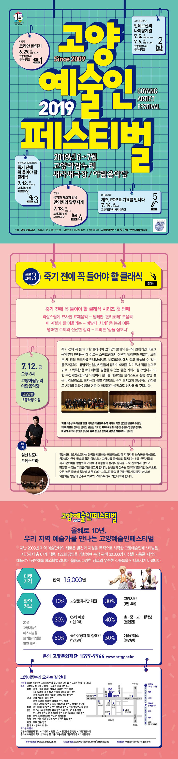 소개 이미지