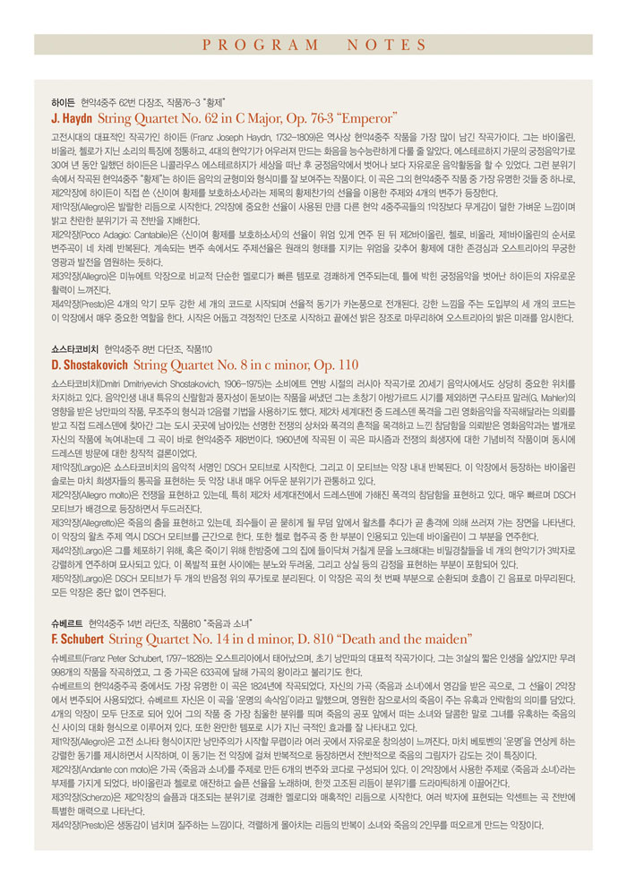 소개 이미지