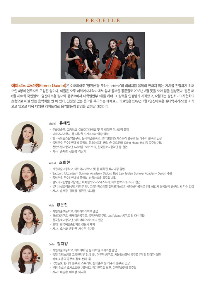 소개 이미지